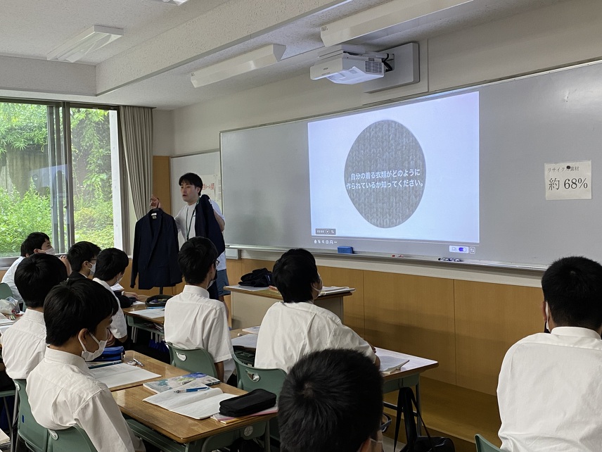 公の場での発言・インタビュー報道記録