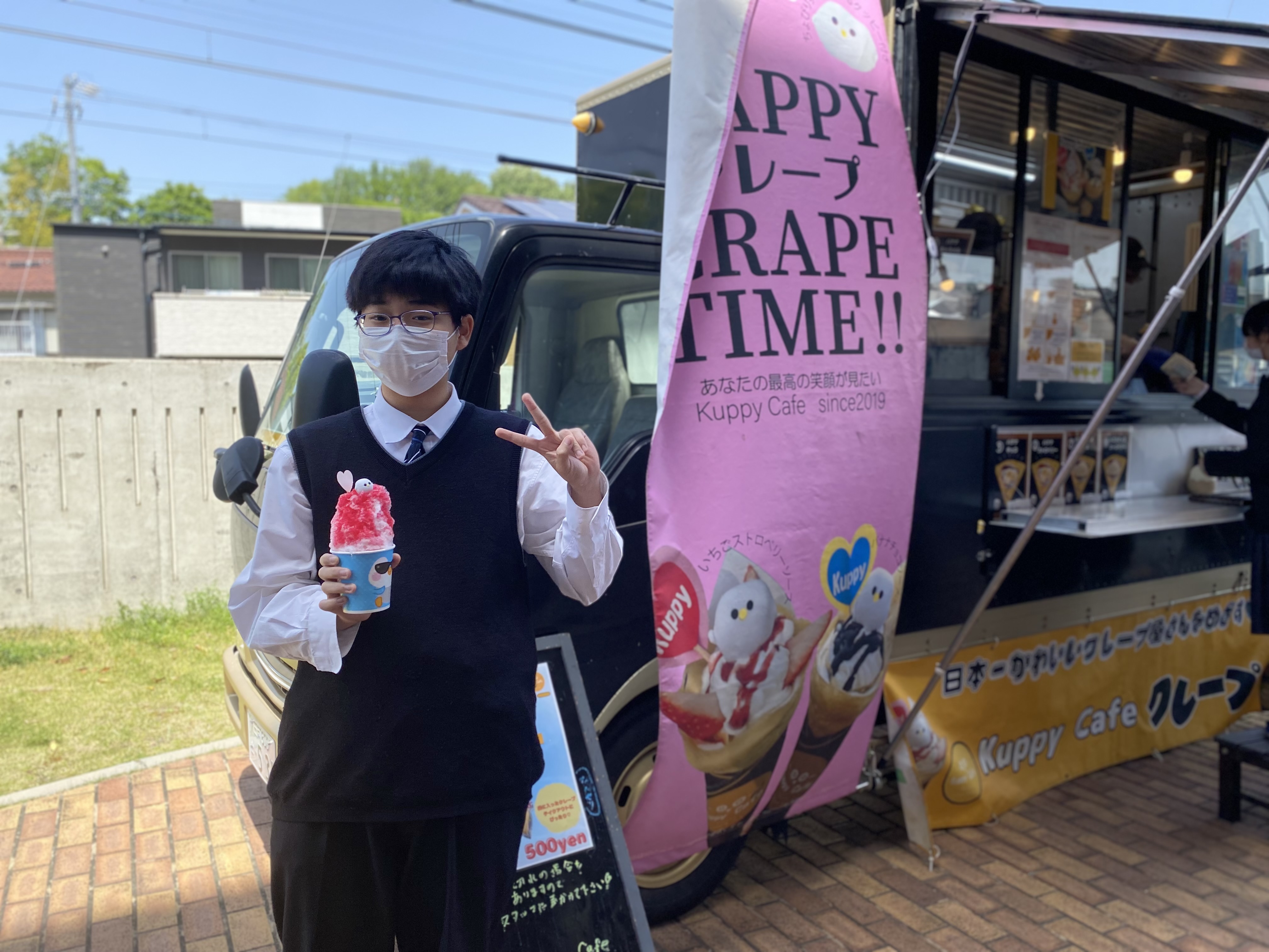 キッチンカー | 報告・連絡 | NEWS 新着情報 | 高等課程 | 名古屋情報